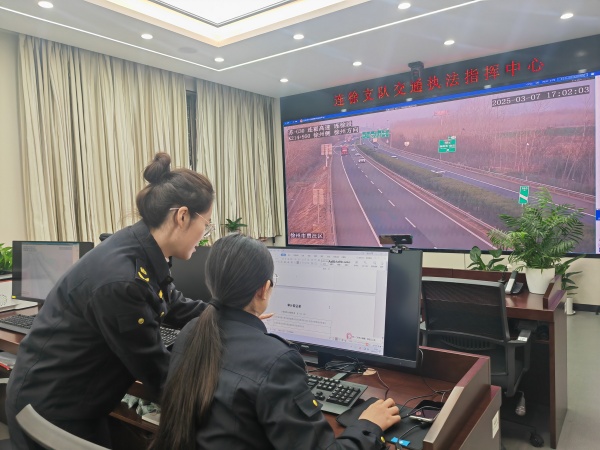 微信图片_20250307173007.jpg