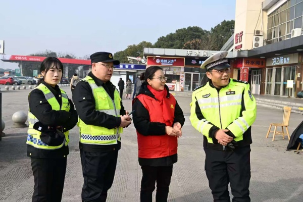 微信图片_20250307134005.jpg