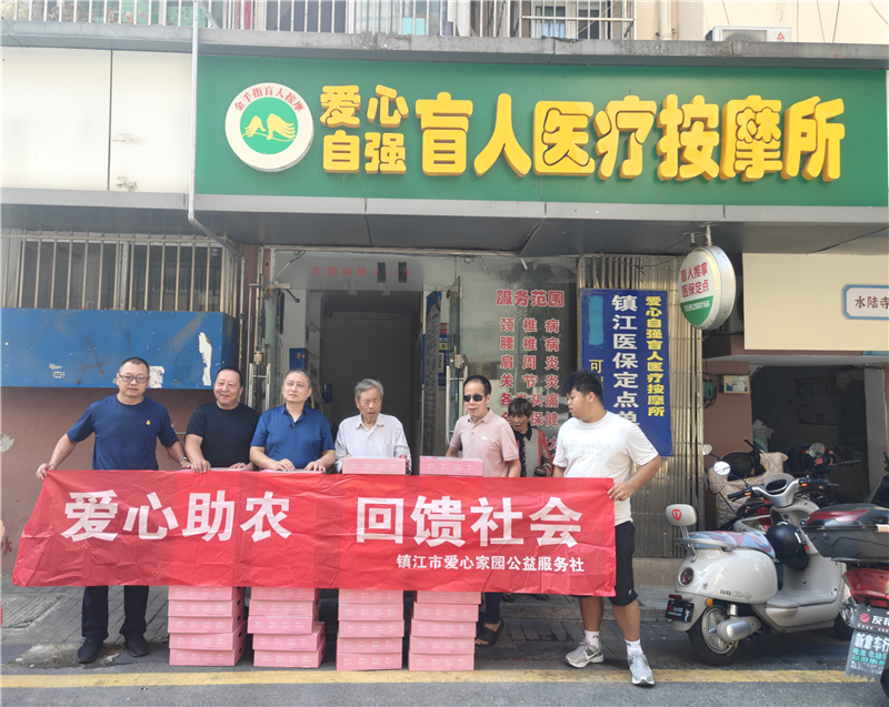 图片2.png